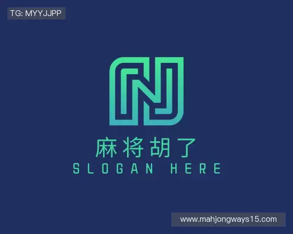 了解麻将胡了模拟器